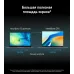 Ноутбук Huawei MateBook D 16 MCLG-X Core i5 13420H 8Gb SSD512Gb Intel UHD Graphics 16" IPS (1920x1200) Windows 11 Home grey space WiFi BT Cam (53014CNC)