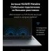 Ноутбук Huawei MateBook D 16 MCLG-X Core i5 13420H 8Gb SSD512Gb Intel UHD Graphics 16" IPS (1920x1200) FreeDOS grey space WiFi BT Cam (53014CNB)