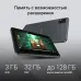 Планшет Digma G8 SC9863A (1.6) 8C RAM3Gb ROM32Gb 8" IPS 1280x800 4G Android 15 Go темно-серый 5Mpix 2Mpix BT WiFi microSD 128Gb 4000mAh 191hrs Планшет Digma G8 SC9863A (1.6) 8C RAM3Gb ROM32Gb 8" IPS 1280x800 4G Android 15 Go темно-серый 5Mpix 2Mpix BT WiFi microSD 128Gb 4000mAh 191hrs