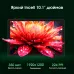 Планшет Digma Pro Zoom II T615 (1.8) 8C RAM6Gb ROM128Gb 10.1" IPS 1920x1200 4G Android 15 темно-серый 13Mpix 5Mpix BT WiFi microSD 1Tb 7000mAh 24hr 298hrs Планшет Digma Pro Zoom II T615 (1.8) 8C RAM6Gb ROM128Gb 10.1" IPS 1920x1200 4G Android 15 темно-серый 13Mpix 5Mpix BT WiFi microSD 1Tb 7000mAh 24hr 298hrs