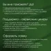 Планшет Digma Pro Zoom II T615 (1.8) 8C RAM6Gb ROM128Gb 10.1" IPS 1920x1200 4G Android 15 темно-серый 13Mpix 5Mpix BT WiFi microSD 1Tb 7000mAh 24hr 298hrs Планшет Digma Pro Zoom II T615 (1.8) 8C RAM6Gb ROM128Gb 10.1" IPS 1920x1200 4G Android 15 темно-серый 13Mpix 5Mpix BT WiFi microSD 1Tb 7000mAh 24hr 298hrs