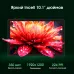 Планшет Digma Pro Zoom II T615 (1.8) 8C RAM8Gb ROM256Gb 10.1" IPS 1920x1200 4G Android 15 темно-серый 13Mpix 5Mpix BT WiFi microSD 1Tb 7000mAh 24hr 298hrs Планшет Digma Pro Zoom II T615 (1.8) 8C RAM8Gb ROM256Gb 10.1" IPS 1920x1200 4G Android 15 темно-серый 13Mpix 5Mpix BT WiFi microSD 1Tb 7000mAh 24hr 298hrs