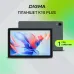 Планшет Digma K10 PLUS T615 (1.6) 8C RAM4Gb ROM64Gb 10.1" IPS 1280x800 4G Android 15 серый 5Mpix 2Mpix BT WiFi microSD 256Gb 5000mAh 225hrs Планшет Digma K10 PLUS T615 (1.6) 8C RAM4Gb ROM64Gb 10.1" IPS 1280x800 4G Android 15 серый 5Mpix 2Mpix BT WiFi microSD 256Gb 5000mAh 225hrs