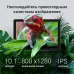 Планшет Digma K10 PLUS T615 (1.6) 8C RAM4Gb ROM64Gb 10.1" IPS 1280x800 4G Android 15 серый 5Mpix 2Mpix BT WiFi microSD 256Gb 5000mAh 225hrs Планшет Digma K10 PLUS T615 (1.6) 8C RAM4Gb ROM64Gb 10.1" IPS 1280x800 4G Android 15 серый 5Mpix 2Mpix BT WiFi microSD 256Gb 5000mAh 225hrs