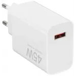 Сетевое зар./устр. Xiaomi BHR07SLEU 45W 4.1A (PD) USB-A универсальное белый