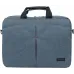 Сумка для ноутбука 15.6" Portcase KCB-162 серый нейлон/полиэстер (KCB-162 GREY)