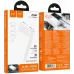Мобильный аккумулятор Hoco J154A 20000mAh QC3.0/PD 22.5W 3A 2xUSB-A/USB-C белый (60778)