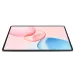Планшет Honor Pad 10 HEY3-W00 7 Gen 3 (2.63) 8C RAM8Gb ROM128Gb 12.1" IPS 2560x1600 Android 15 серый 8Mpix 8Mpix BT WiFi 10100mAh 12hr 1434hrs
