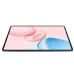 Планшет Honor Pad 10 HEY3-N09 7 Gen 3 (2.63) 8C RAM8Gb ROM128Gb 12.1" IPS 2560x1600 5G Android 15 серый 8Mpix 8Mpix BT WiFi microSD 1Tb 10100mAh 12hr