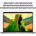 Ноутбук Apple MacBook Pro A2485 M1 Pro 10 core 32Gb SSD512Gb/16 core GPU 16.2" Liquid Retina XDR (3456x2234) macOS grey space WiFi BT Cam (Z14V0008D)