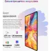 Планшет Teclast ArtPad Pro Premium Set MT8781 (1.6) 8C RAM8Gb ROM256Gb 12.7" IPS 1280x800 4G Android 15 черный 13Mpix 5Mpix BT WiFi microSD 256Gb 6000mAh 10hr