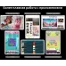 Планшет Teclast T65 T7280 (2.0) 8C RAM8Gb ROM128Gb 13" IPS 1920x1200 4G Android 15 черный 13Mpix 8Mpix BT WiFi microSD 1Tb 10000mAh 32hr