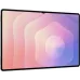 Планшет Samsung Galaxy Tab S11 Ultra BSM-X930 9400 Plus 3.73 8C RAM12Gb ROM512Gb 14.6" Dynamic AMOLED 2X 2960x1848 Android 15 серебристый 13Mpix 12Mpix BT WiFi microSD 2Tb 11600mAh