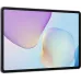 Планшет Huawei MatePad 11.5 TXZ-W09 9000WL (2.48) 8C RAM8Gb ROM256Gb 11.5" IPS 2456x1600 HarmonyOS 4.3 серый 13Mpix 8Mpix BT WiFi 10100mAh 1270hrs