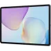 Планшет Huawei MatePad 11.5 TXZ-W09 9000WL (2.48) 8C RAM8Gb ROM256Gb 11.5" IPS 2456x1600 HarmonyOS 4.3 серый 13Mpix 8Mpix BT WiFi 10100mAh 1270hrs