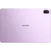 Планшет Huawei MatePad 11.5 TXZ-W09 9000WL (2.48) 8C RAM8Gb ROM256Gb 11.5" IPS 2456x1600 HarmonyOS 4.3 фиолетовый 13Mpix 8Mpix BT WiFi 10100mAh 1270hrs