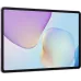 Планшет Huawei MatePad 11.5 TXZ-W09 9000WL (2.48) 8C RAM8Gb ROM256Gb 11.5" IPS 2456x1600 HarmonyOS 4.3 фиолетовый 13Mpix 8Mpix BT WiFi 10100mAh 1270hrs