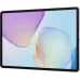 Планшет Huawei MatePad 11.5 TXZ-W09 9000WL (2.48) 8C RAM8Gb ROM256Gb 11.5" IPS 2456x1600 HarmonyOS 4.3 фиолетовый 13Mpix 8Mpix BT WiFi 10100mAh 1270hrs
