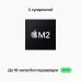 Ноутбук Apple MacBook Air A2681 M2 8 core 16Gb SSD256Gb/8 core GPU 13.6" Retina (2560x1664) macOS star WiFi BT Cam (MC7W4ZP/A)