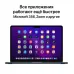 Ноутбук Apple MacBook Air A2681 M2 8 core 16Gb SSD256Gb/8 core GPU 13.6" Retina (2560x1664) macOS star WiFi BT Cam (MC7W4ZP/A)