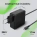 Блок питания Digma DM-U100-GAN автоматический 100W 5V-20V 3A от бытовой электросети