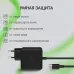 Блок питания Digma DM-U65-GAN автоматический 65W 5V-20V 3A от бытовой электросети