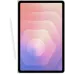 Чехол Samsung для Samsung Galaxy Tab S11 Book Cover поликарбонат/полиуретан белый (EF-BX730PWEGRU)