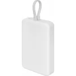 Мобильный аккумулятор Xiaomi Magnetic BHR9822GL 10000mAh QC3.0/PD2.2 33W 3A USB-A/USB-C белый