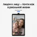 Планшет Samsung Galaxy Tab A11 BSM-X130 G99 (2.2) 8C RAM4Gb ROM64Gb 8.7" TFT 1340x800 Android 15 графит 8Mpix 5Mpix BT WiFi microSD 2Tb 5100mAh 7hr