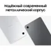 Планшет Samsung Galaxy Tab A11 BSM-X135F G99 (2.2) 8C RAM8Gb ROM128Gb 8.7" TFT 1340x800 4G Android 15 серебристый 8Mpix 5Mpix BT WiFi microSD 2Tb 5100mAh 7hr