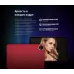 Планшет Teclast T65 Plus Premium set G99 (2.2) 8C RAM8Gb ROM256Gb 13.4" IPS 1920x1200 4G Android 15 красный 13Mpix 8Mpix BT WiFi microSD 1Tb 10000mAh 32hr