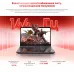 Ноутбук Acer Gadget E10 GTBook Xpro Core i7 13620H 16Gb SSD512Gb NVIDIA GeForce RTX 3050 4Gb 15.6" IPS FHD (1920x1080) Windows 11 Pro dk.grey WiFi BT Cam 4100mAh