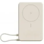 Мобильный аккумулятор Xiaomi Magnetic BHR08PBGL 10000mAh QC3.0/PD3.0 33W 3A USB-C беспров.зар. бежевый