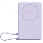 Мобильный аккумулятор Xiaomi Magnetic BHR08PAGL 10000mAh QC3.0/PD3.0 33W 3A USB-C беспров.зар. фиолетовый