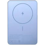 Мобильный аккумулятор Xiaomi Super Slim Magnetic 5000mAh QC3.0/PD3.0 22.5W 3A USB-C беспров.зар. голубой (BHR08POGL)