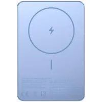 Мобильный аккумулятор Xiaomi Super Slim Magnetic 5000mAh QC3.0/PD3.0 22.5W 3A USB-C беспров.зар. голубой (BHR08POGL)
