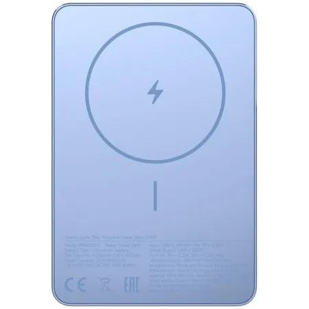Мобильный аккумулятор Xiaomi Super Slim Magnetic 5000mAh QC3.0/PD3.0 22.5W 3A USB-C беспров.зар. голубой (BHR08POGL) Мобильный аккумулятор Xiaomi Super Slim Magnetic 5000mAh QC3.0/PD3.0 22.5W 3A USB-C беспров.зар. голубой (BHR08POGL)
