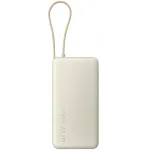 Мобильный аккумулятор Xiaomi BHR08O7GL 20000mAh QC3.0/PD3.0 67W 3.35A USB-A/USB-C бежевый