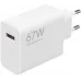 Сетевое зар./устр. Xiaomi 67W HyperCharge Power Adapter 67W 3.25A (PD) USB универсальное белый (BHR07SKEU)
