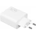 Сетевое зар./устр. Xiaomi 67W HyperCharge Power Adapter 67W 3.25A (PD) USB универсальное белый (BHR07SKEU)