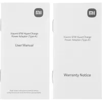 Сетевое зар./устр. Xiaomi 67W HyperCharge Power Adapter 67W 3.25A (PD) USB универсальное белый (BHR07SKEU)