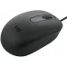 Мышь Logitech M86 черный оптическая 8000dpi USB для ноутбука 2but (910-007661) Мышь Logitech M86 черный оптическая 8000dpi USB для ноутбука 2but (910-007661)