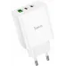 Сетевое зар./устр. Hoco C126A Pure power PD40W three-port(2C1A) charger(EU 40W 3A (PD+QC) универсальное белый Сетевое зар./устр. Hoco C126A Pure power PD40W three-port(2C1A) charger(EU 40W 3A (PD+QC) универсальное белый