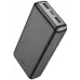 Мобильный аккумулятор Hoco J100A 20000mAh 2.1A 2xUSB-A черный