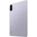 Планшет Xiaomi Redmi Pad 2 O84 G100 Ultra (2.2) 8C RAM4Gb ROM256Gb 11" IPS 2560x1600 Android 15 фиолетовый 8Mpix 5Mpix BT WiFi microSD 2Tb 9000mAh 234hr 2064hrs Планшет Xiaomi Redmi Pad 2 O84 G100 Ultra (2.2) 8C RAM4Gb ROM256Gb 11" IPS 2560x1600 Android 15 фиолетовый 8Mpix 5Mpix BT WiFi microSD 2Tb 9000mAh 234hr 2064hrs