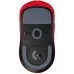Мышь Logitech G Pro X Superlight 2 SE красный оптическая 44000dpi беспров. USB-C 4but (910-007653) Мышь Logitech G Pro X Superlight 2 SE красный оптическая 44000dpi беспров. USB-C 4but (910-007653)