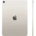 Планшет Apple iPad Air 2026 A3459 M4 4.05 8C RAM12Gb ROM128Gb 11" IPS 2360x1640 iOS сияющая звезда 12Mpix 12Mpix BT WiFi 10hr Планшет Apple iPad Air 2026 A3459 M4 4.05 8C RAM12Gb ROM128Gb 11" IPS 2360x1640 iOS сияющая звезда 12Mpix 12Mpix BT WiFi 10hr