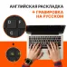Ноутбук HP ProBook 460 G11 Core Ultra 7 155U 16Gb SSD512Gb Intel Graphics 16" IPS WUXGA (1920x1200) FreeDOS silver WiFi BT Cam Bag (B49ZPPT/16GB)