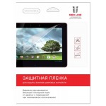 Защитная пленка для экрана матовая Redline универсальная 7" 153x92мм 1шт. (УТ000006313)