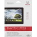 Защитная пленка для экрана глянцевая Redline универсальная 10.5" 144.05x256мм 1шт. (УТ000006663)